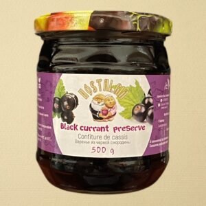 black currant preserve glass 500 g