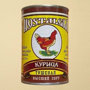 canned chicken