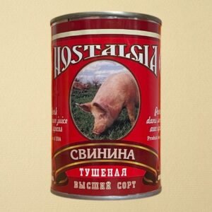 canned pork