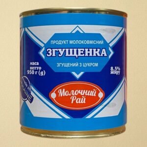 condensed milk molochnyi rai can 950 g