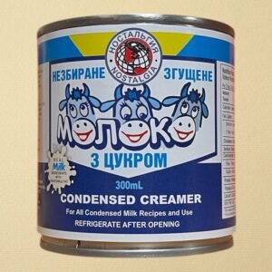 condensed milk nostalgia 3 cows can 300 ml