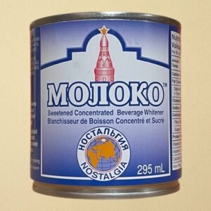 condensed milk nostalgia can 295 ml