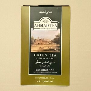 green tea with earl grey 500g