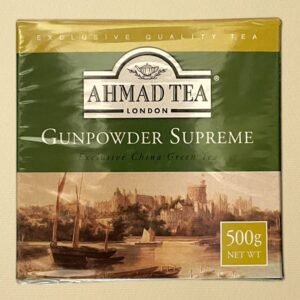 gunpowder supreme 500g