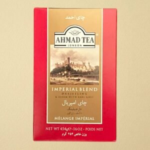 imperial blend tea 454g