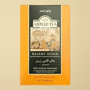 kalami assam tea 454g