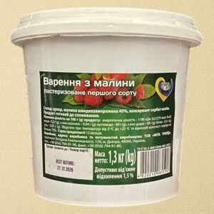 raspberry preserve 1.3 kg