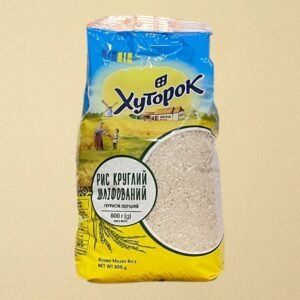 round rice